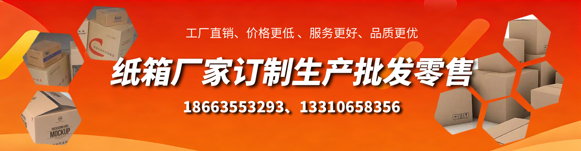 白银不锈钢桥架厂家